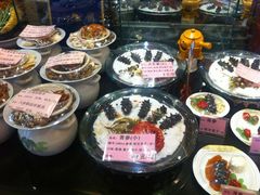 -友鹏海鲜(新宜白大道店)