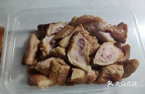 Signature Smoked Intestines