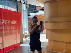 -锐动健身游泳(博地中心店)