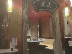 -牛将军•涮肉•烤肉(北京王府井·故宫店)