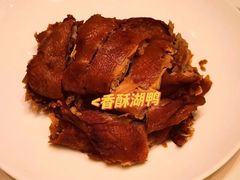 -得月楼·省级非遗·传统苏帮菜(观前店)