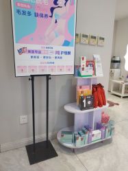 -咪咪专业脱毛连锁机构