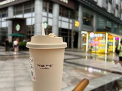 -阿嬷手作(南宁百盛印象城店)