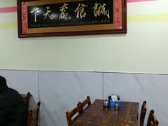 -老淮安长鱼面馆