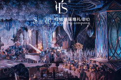 -粤大金融城国际酒店·婚宴·年会·会议