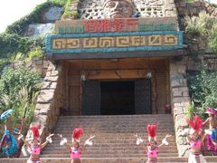 玛雅餐厅-北京欢乐谷