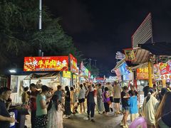 -大学城夜市