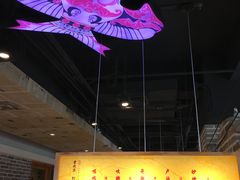 -局气 烤鸭·北京菜(光华路店)