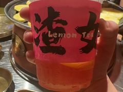 -核桃碳烤肉馆(深圳首店)