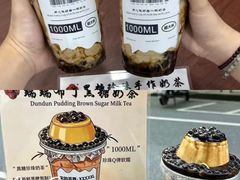 -飞来湖湿地公园