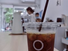 洪都拉斯·微醺-浆木咖啡馆(湘子庙街店)