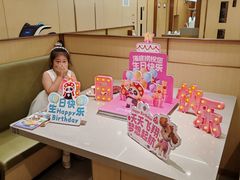 -海底捞火锅(天通苑华联店)