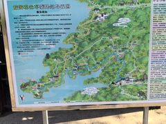 -萨尔浒风景区