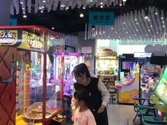 -反斗乐园(金光华广场店)