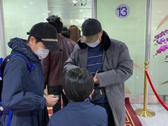 -福州长乐国际机场