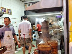 -海汇源老烧麦店(东大街总店)
