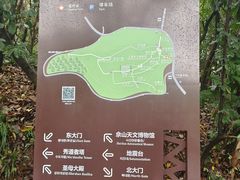 -上海佘山国家森林公园西佘山园