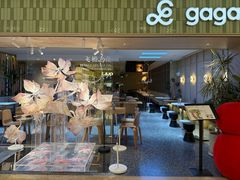 -gaga(南京德基广场店)