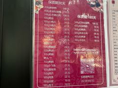 -仙都辣酱鸭(总店)