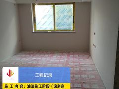 -居丽装饰空间设计(总部)
