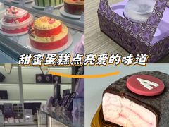 -GANSO元祖食品(金菊路店)