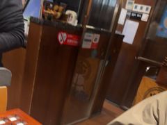 -熊藏居酒屋(kkone店)