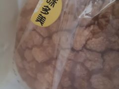 -味多美蛋糕(安定门店)