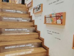 -猫的天空之城概念书店(杭州南宋御街店)