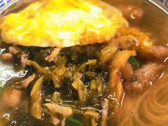 -大时代美食面馆