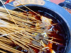 火锅串串-冒椒火辣(太古里店)