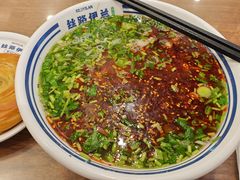 -丝路伊兰·兰州牛肉面(牛街总店)