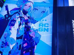 -骑鹅公社(南开大悦城店)
