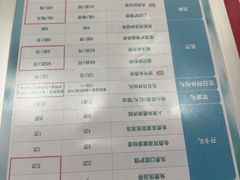 -瑞鹏·疫苗·绝育·宠物医院(金沙洲店)