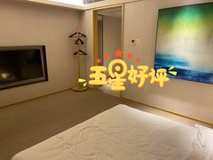 -全季酒店(北京首都机场新国展店)