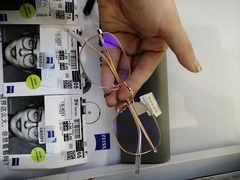 -爱视眸Eyeblling眼镜·依视路·蔡司镜片折扣店(百联南方商城购物中心)