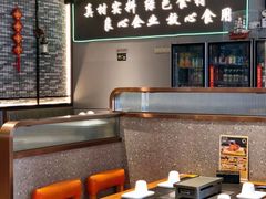 -卞二小串·鹤岗烧烤·坑烤(永定路店)