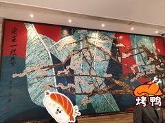 -广州白天鹅宾馆