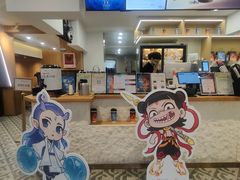 -霸王茶姬(正佳广场店)