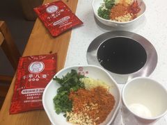 -牛华八婆麻辣烫(龙湖U城店)