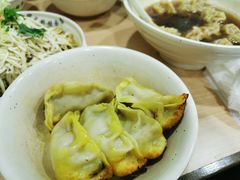 -蒋家桥饺面店(广陵路店)