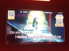 -星聚会KTV(中关村领展购物广场店)