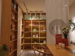 -左悦·艾灸调理·推拿按摩·精油SPA(卓悦汇店)