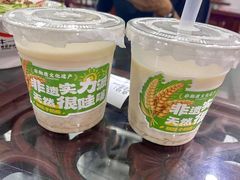 -牛一嘴·兰州牛肉面·大盘鸡(财富中心店)