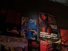 -RMK Shochu Bar(三诺店)