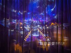-丁山花园酒店-明园餐厅