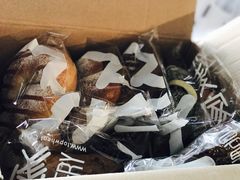 -研麦家面包(亚泰华府店)