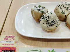 -小杨生煎(成山巴黎春天店)