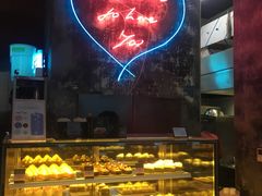 -Cafe Aewol Monsant
