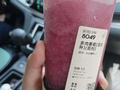 -喜茶(佛山岭南站店)