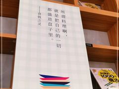 -百新书局(尚悦湾店)